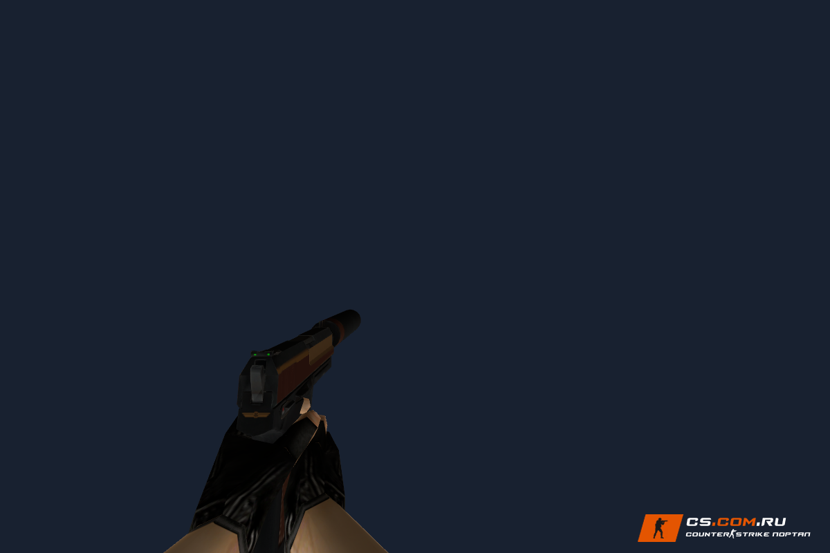 USP Бизнес-класс для CS 1.6
