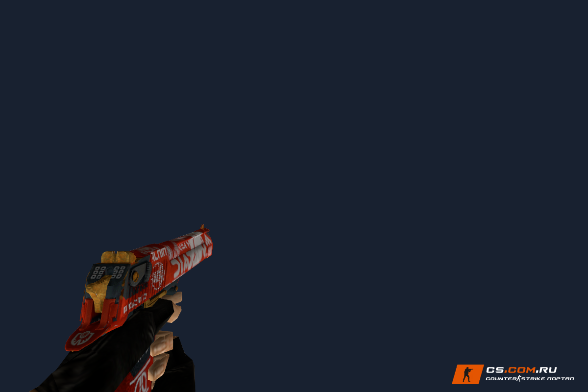 Deagle Кровавый спорт для CS 1.6