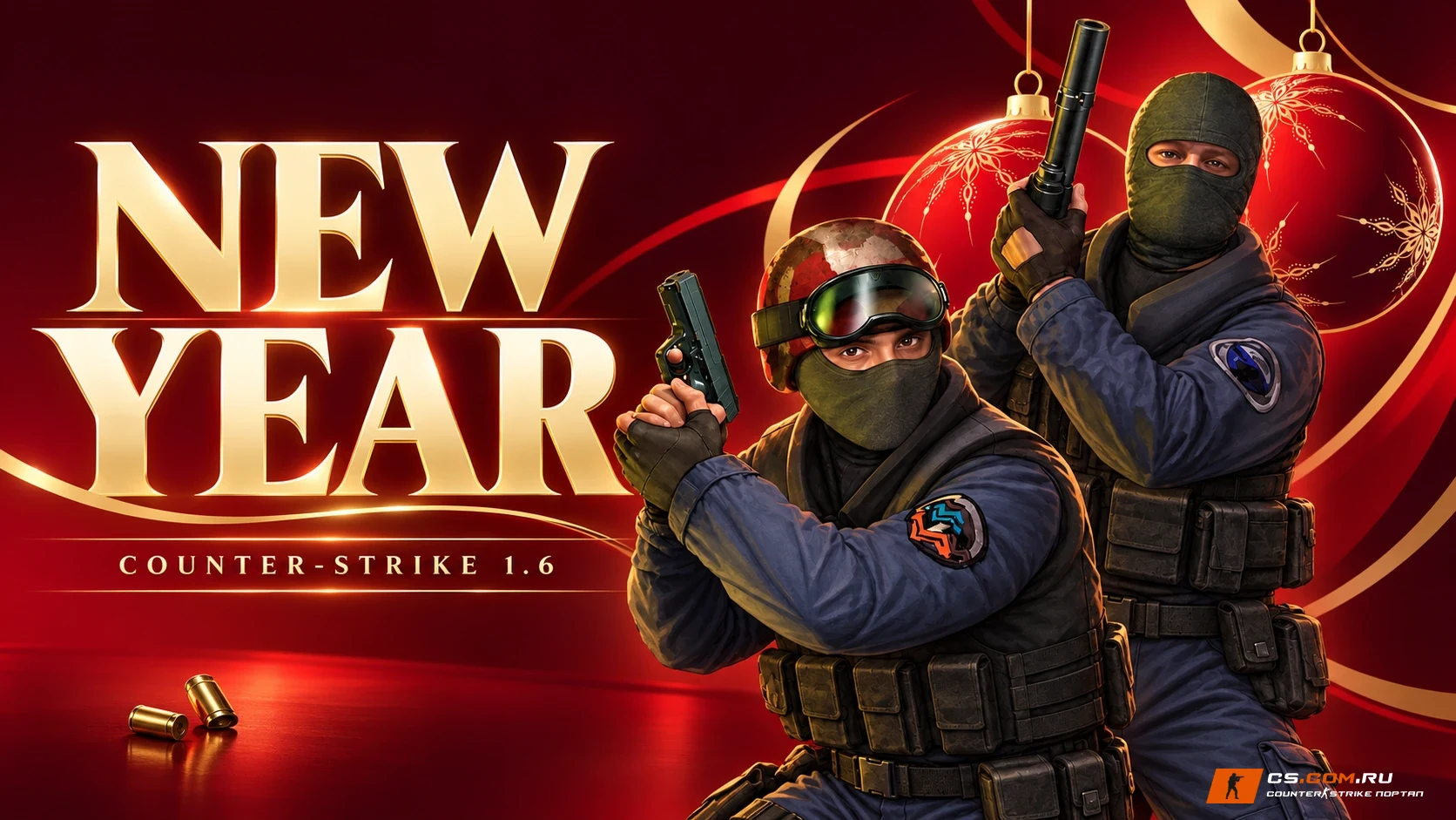 CS 1.6 New Year - КС 1.6 Новогодняя сборка