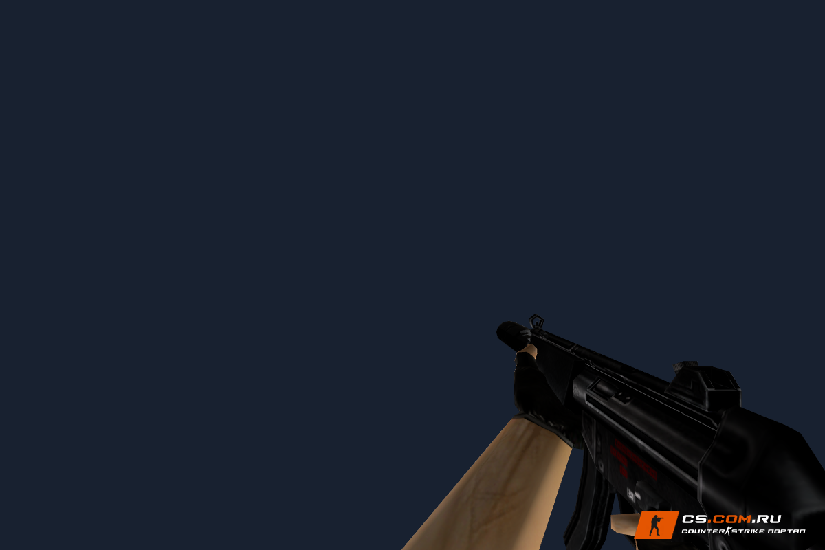 MP5 с глушителем для CS 1.6