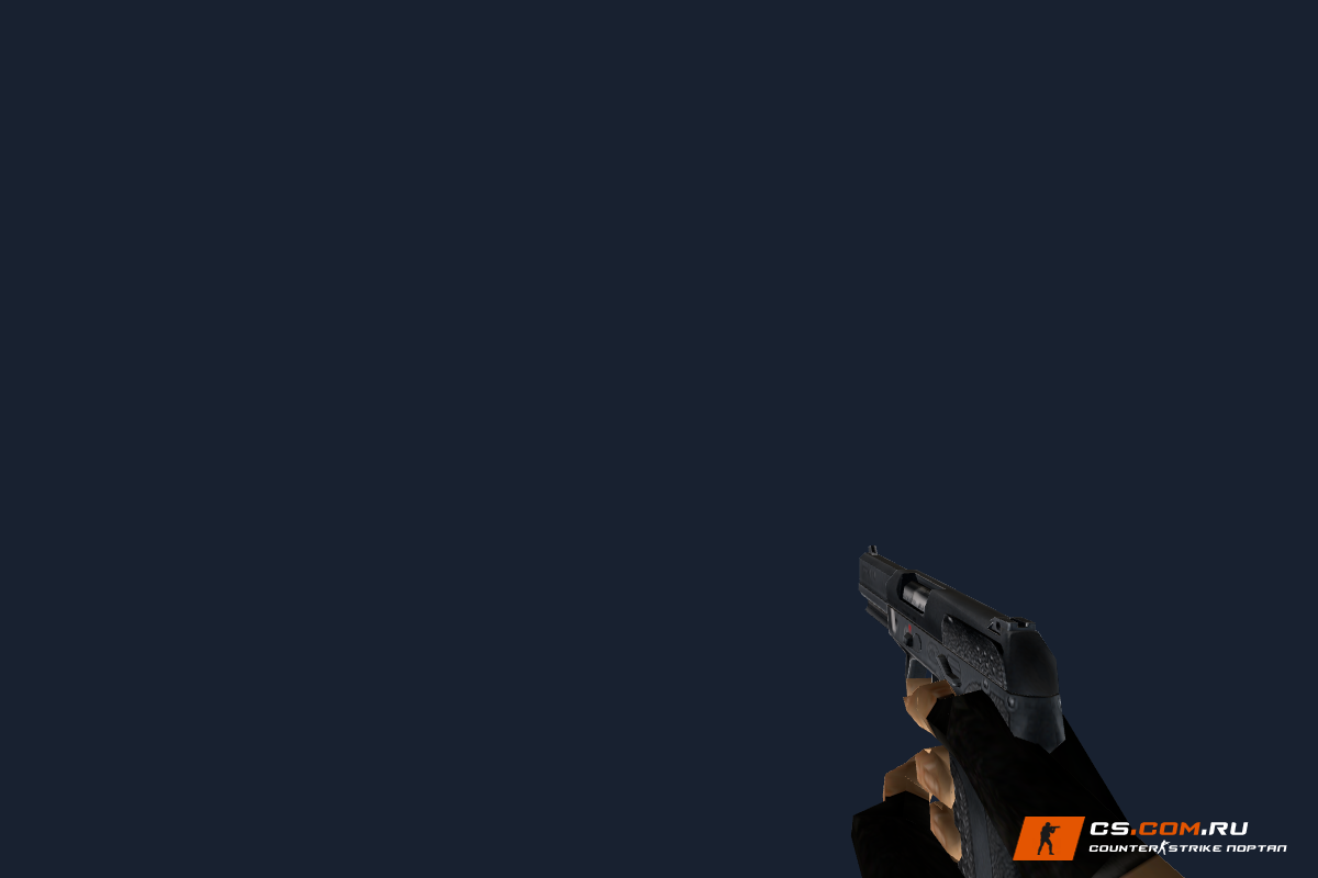 Стандартная модель Five-Seven для CS 1.6