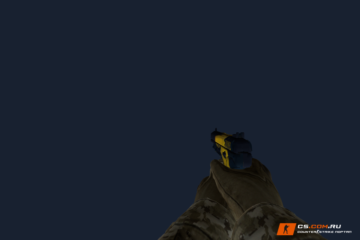 Five Seven Обезьянье дело для CS 1.6