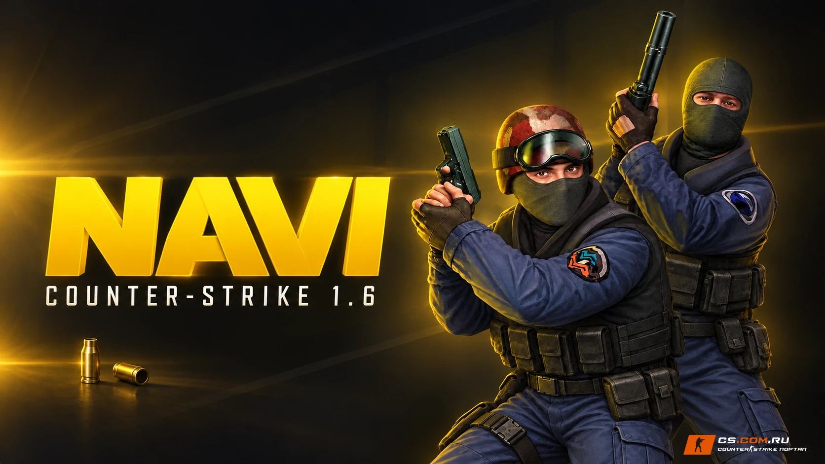 CS 1.6 Na'VI  - КС 1.6 сборка от НаВи