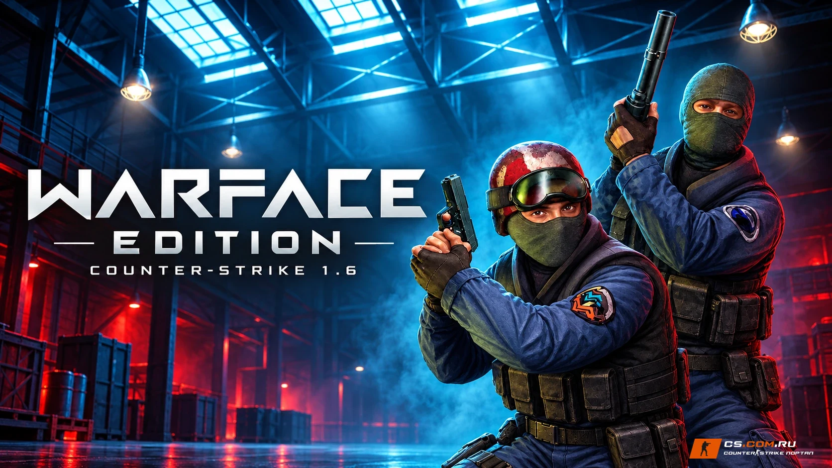 CS 1.6 (КС 1.6) WarFace Edition
