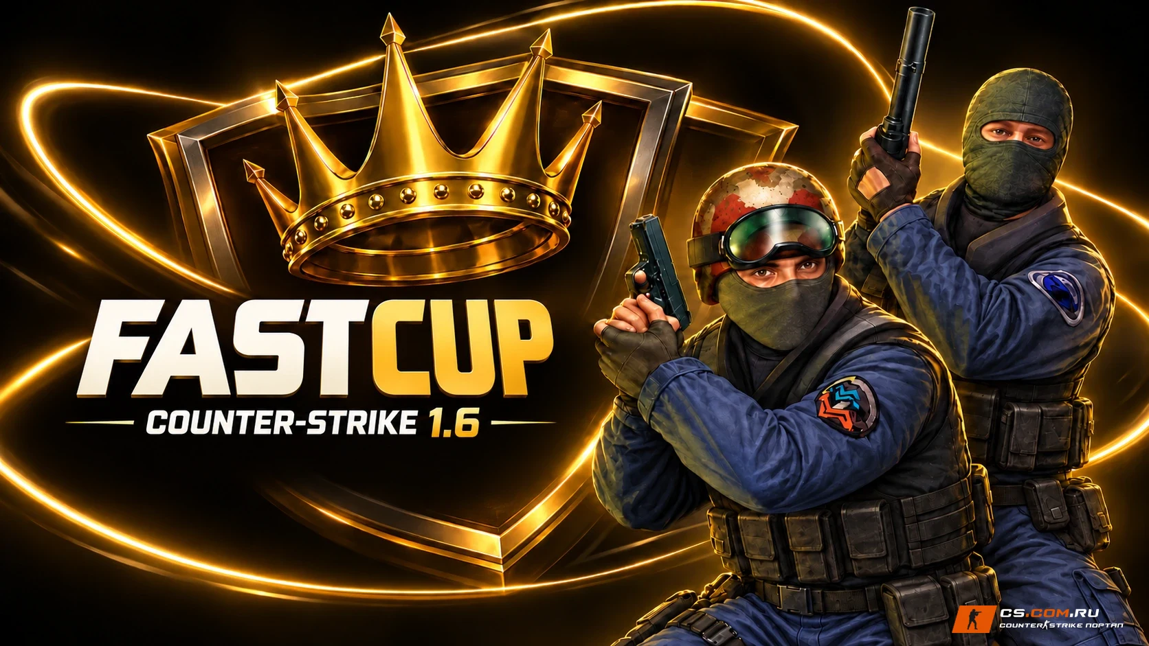 CS 1.6 (КС 1.6) FustCUP - сборка ФастКап
