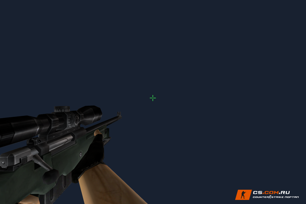 AWP с прицелом — 1 MDL, 0 звуков, вариант 1 для CS 1.6