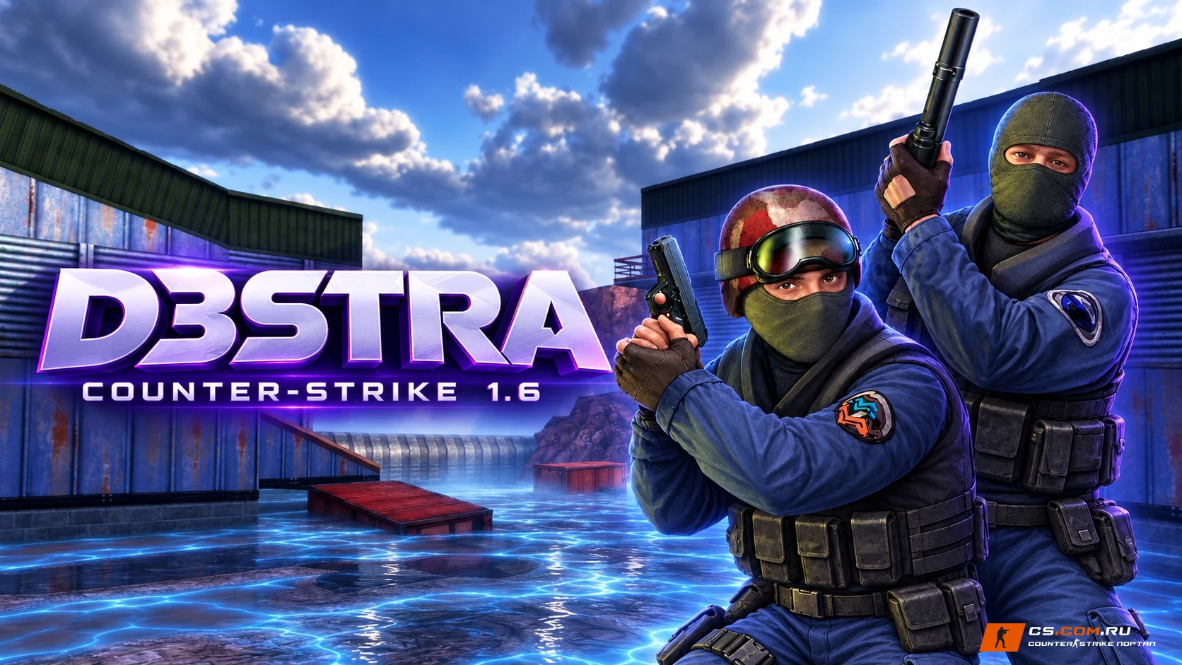 CS 1.6 от d3stra — КС 1.6 Дэстра