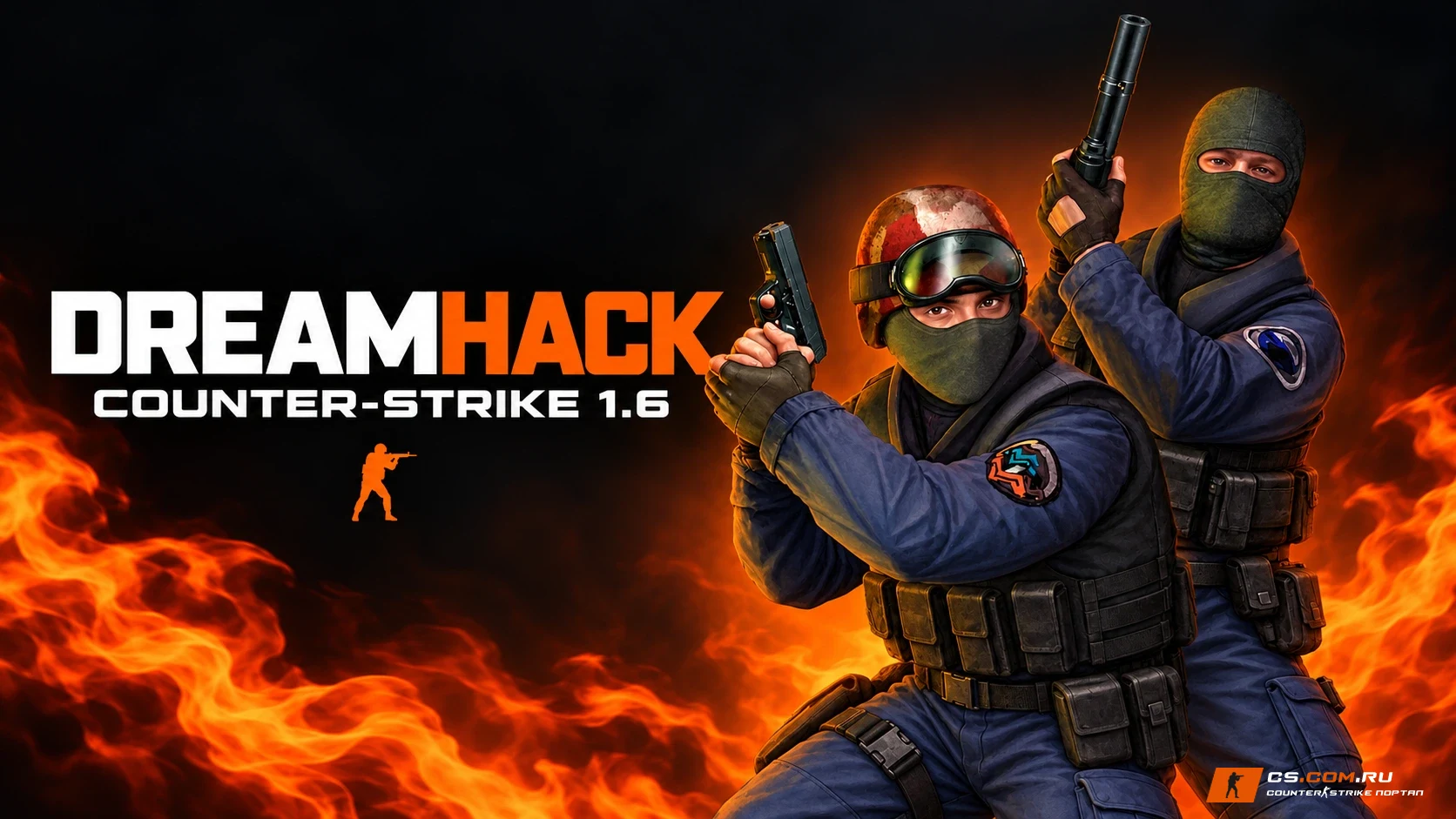 CS 1.6 (КС 1.6) - DreamHack