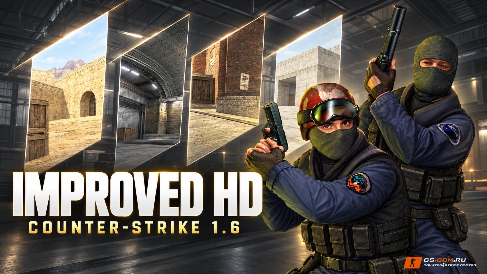 CS 1.6 Improved (КС 1.6 улучшенная) с HD графикой и анимацией