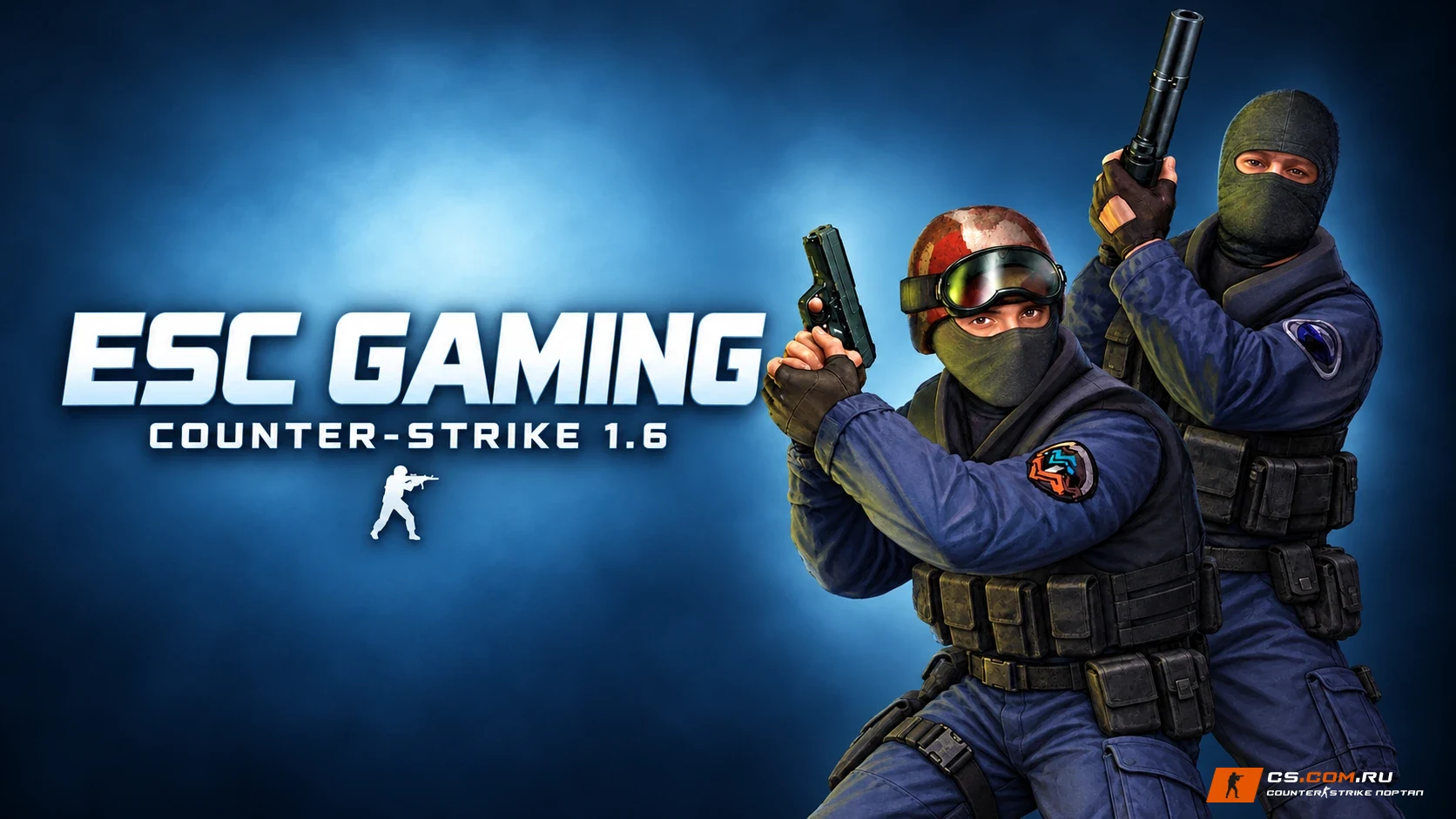 CS 1.6 (КС 1.6) ESC-Gaming