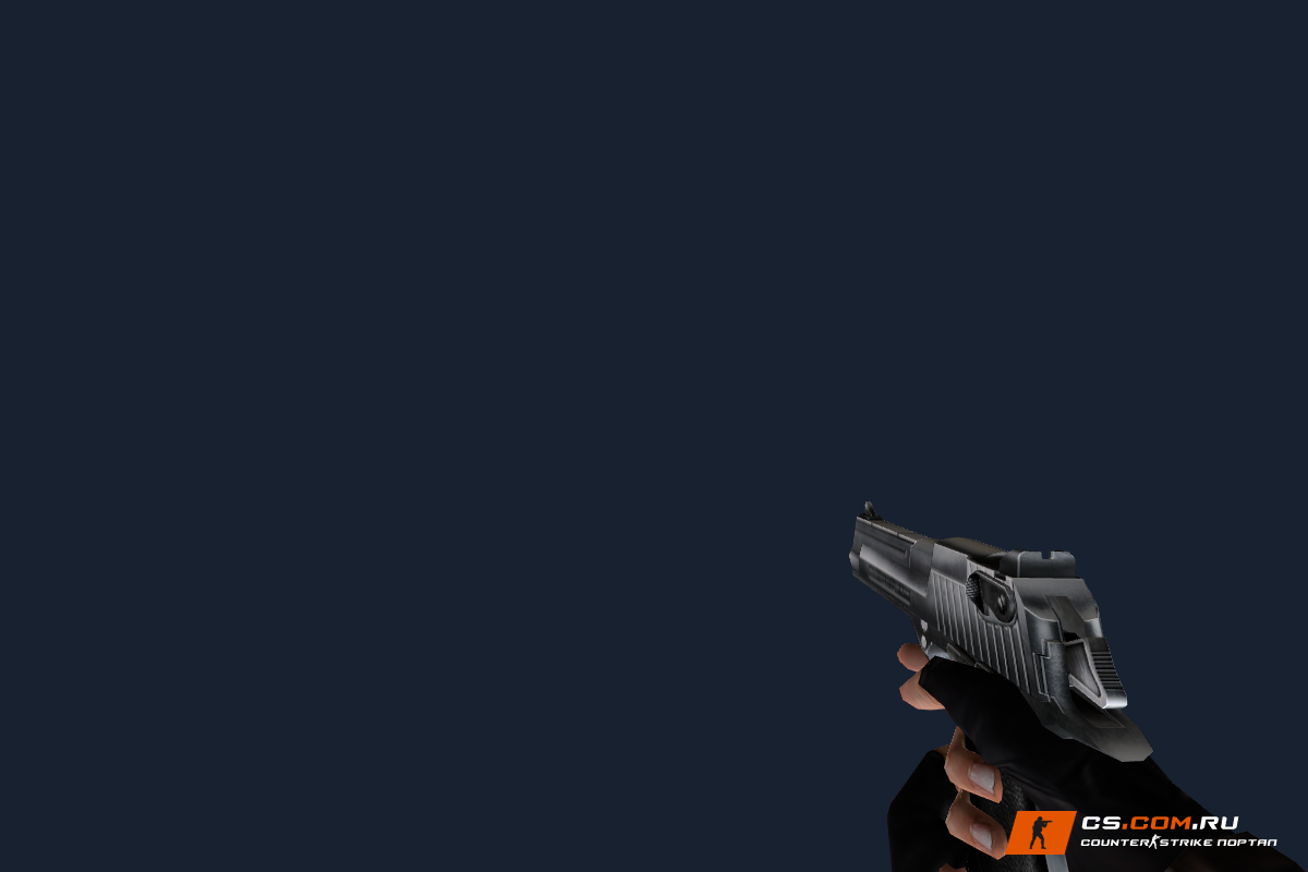CSO Desert Eagle для CS 1.6