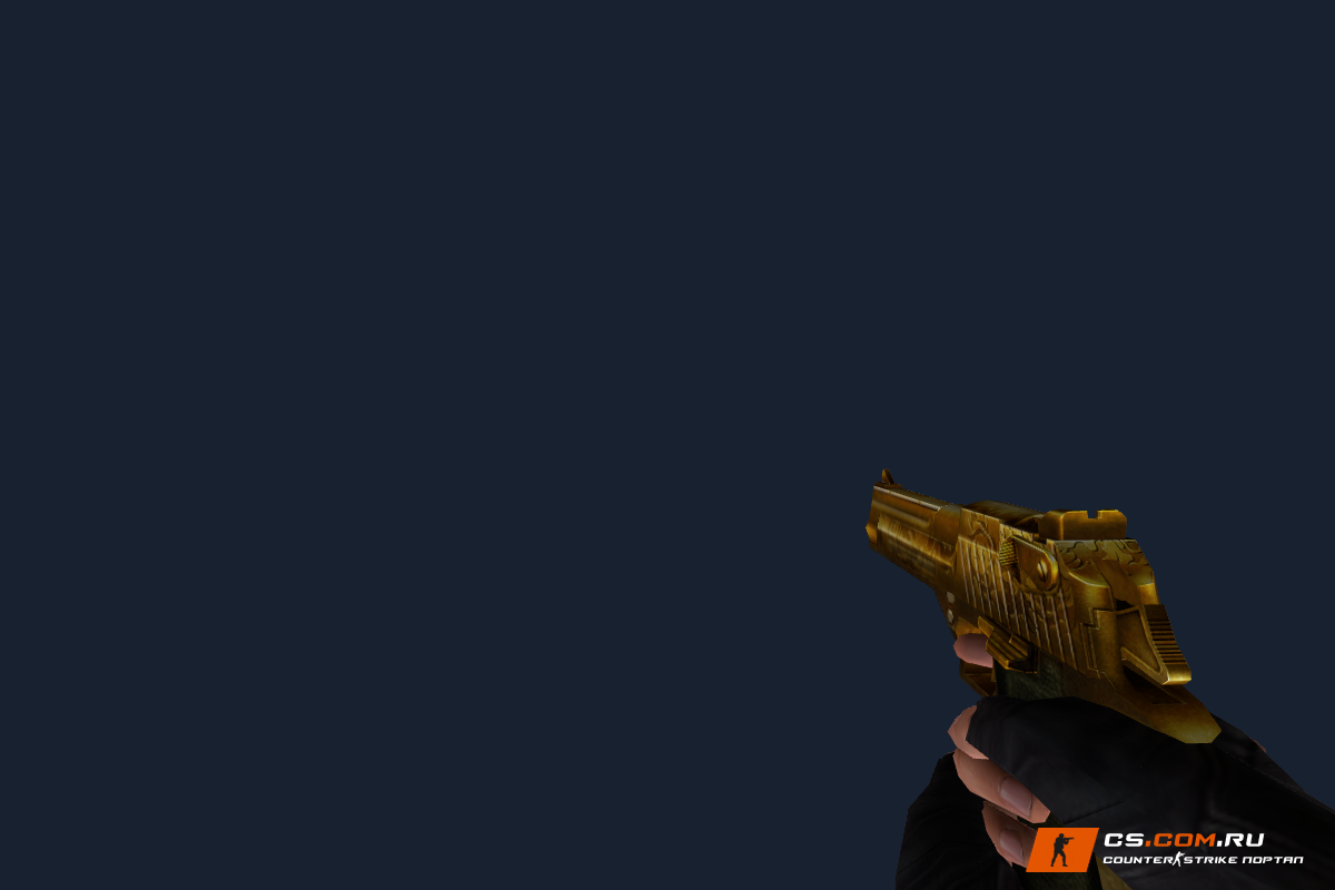 CSO Desert Eagle Gold для CS 1.6