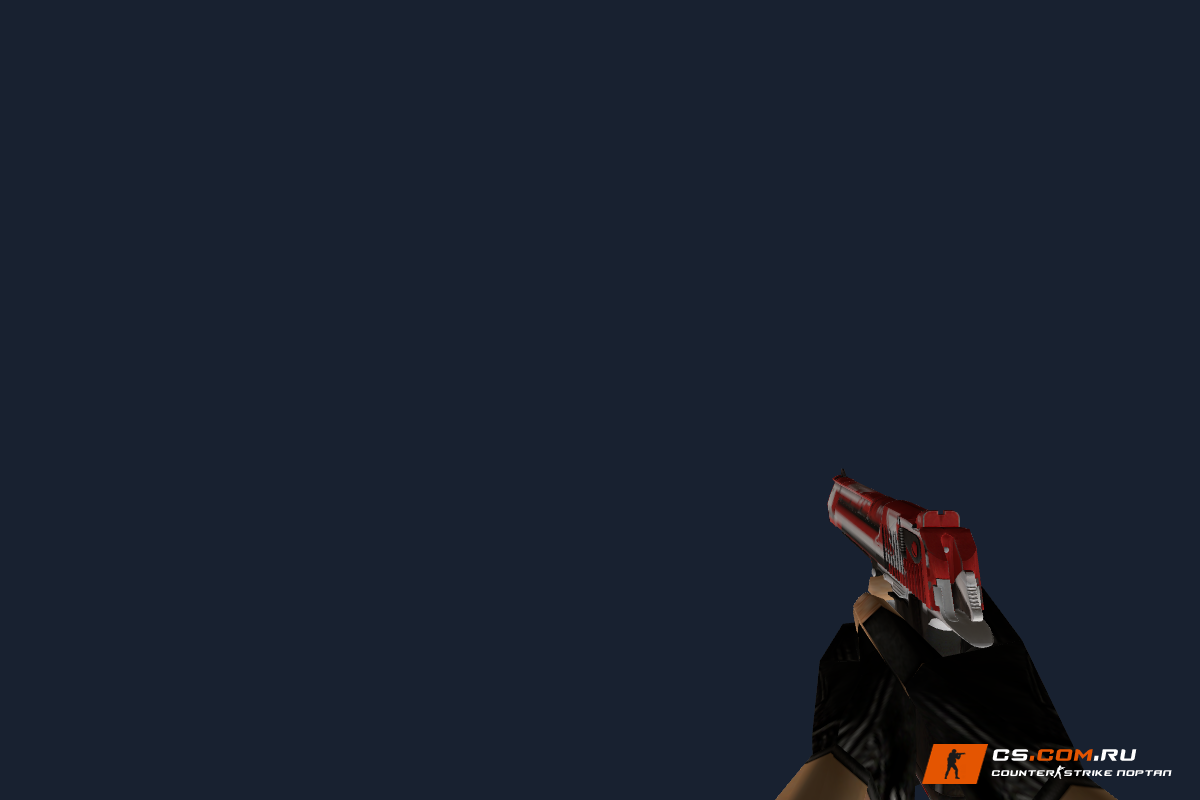 Deagle Agressor для CS 1.6