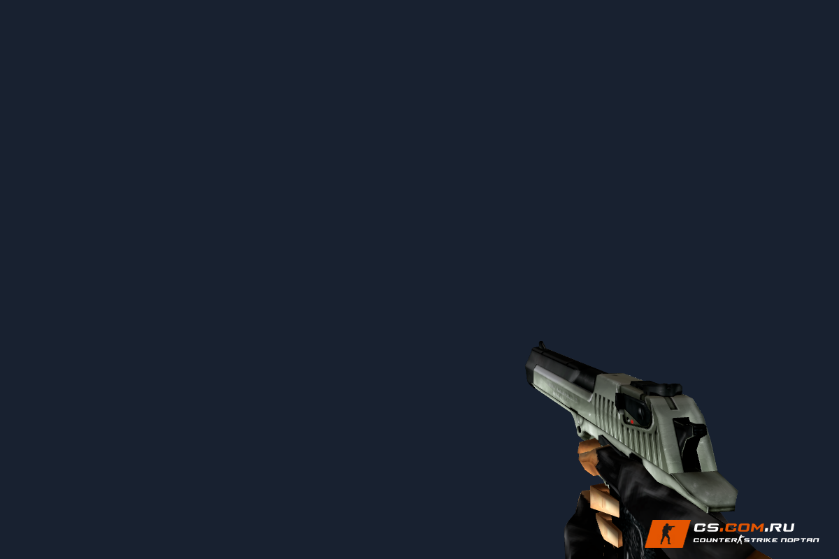 Deagle BlackSilver для CS 1.6