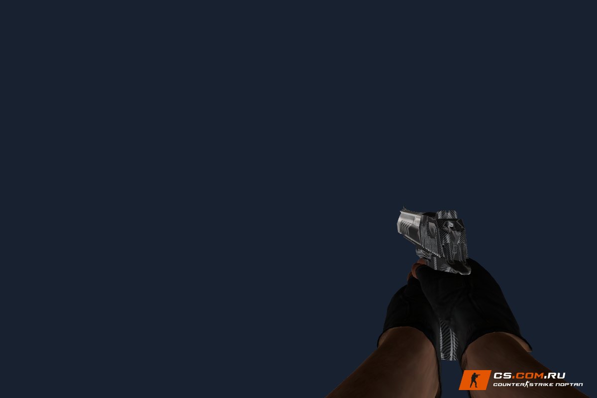 Deagle Carbon Steel для CS 1.6