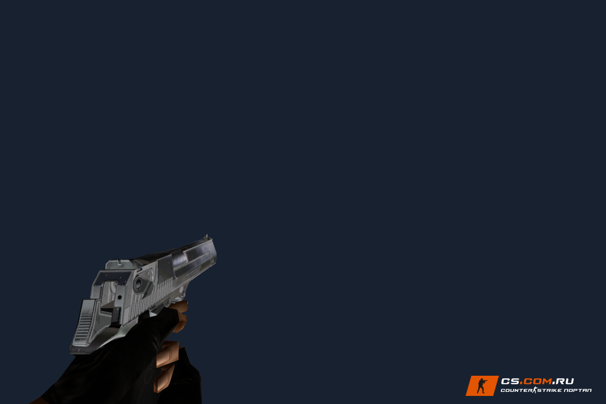 Deagle Chrome для CS 1.6