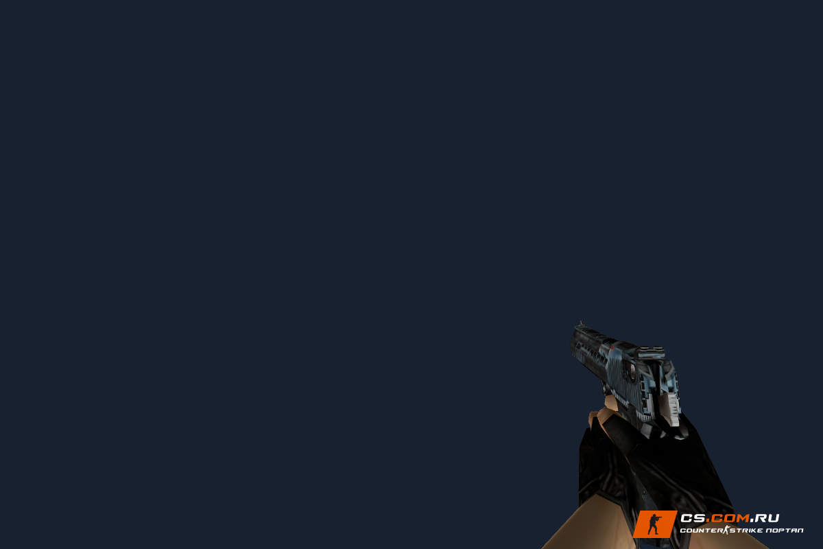Deagle Директива для CS 1.6
