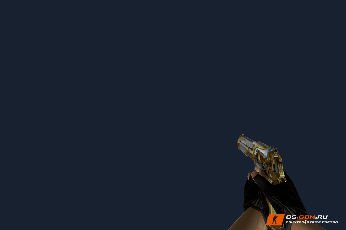 Deagle Eldorado для CS 1.6