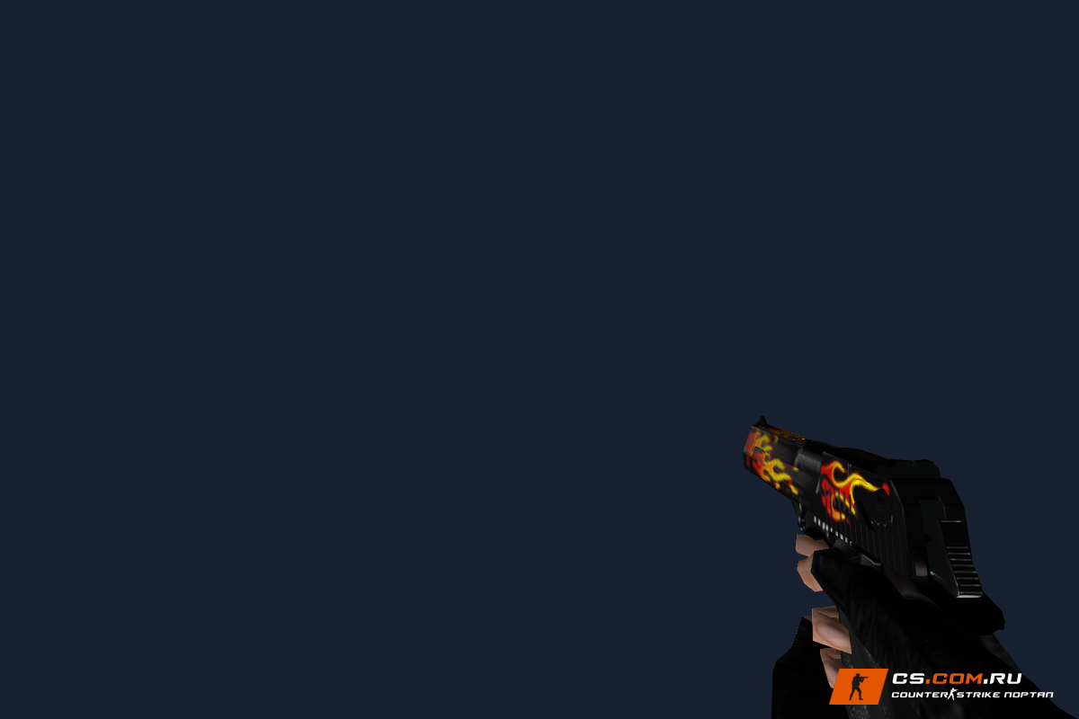 Deagle Flames для CS 1.6