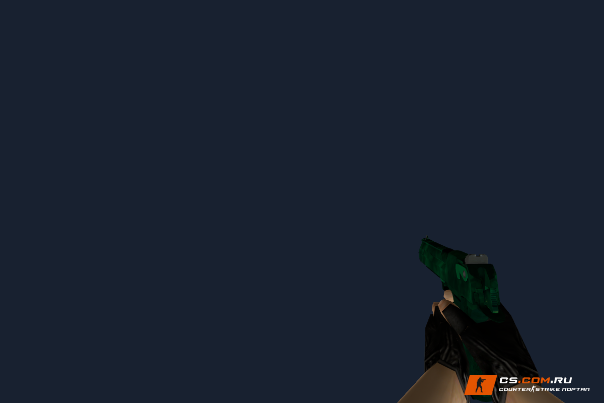Deagle Гамма-волны для CS 1.6