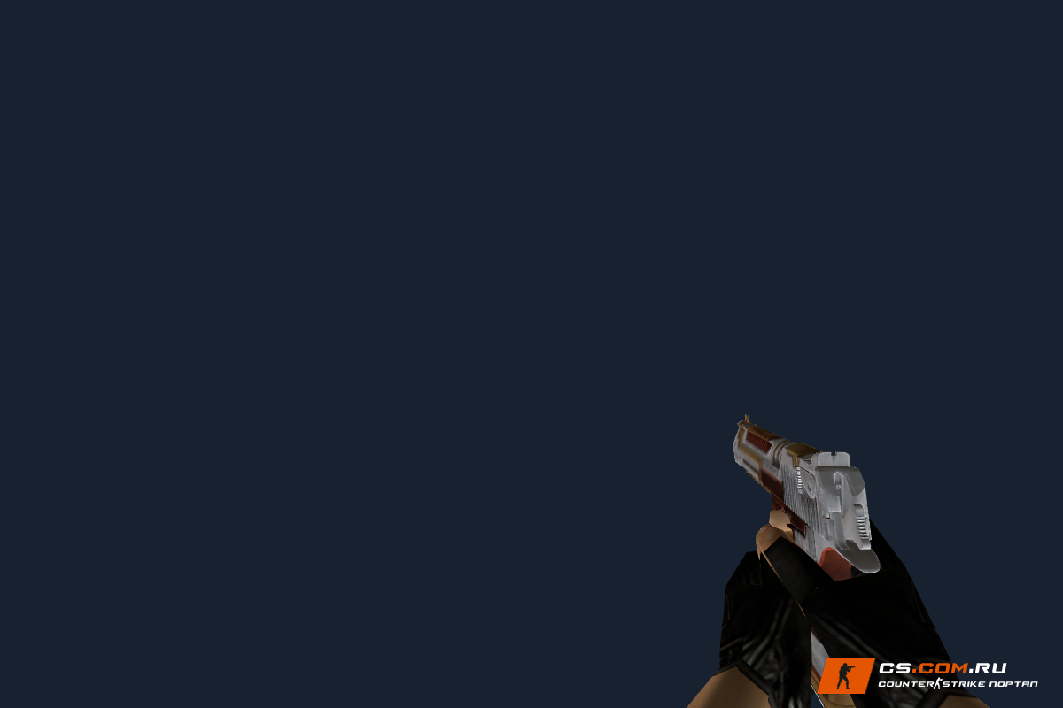 Deagle Glorius для CS 1.6