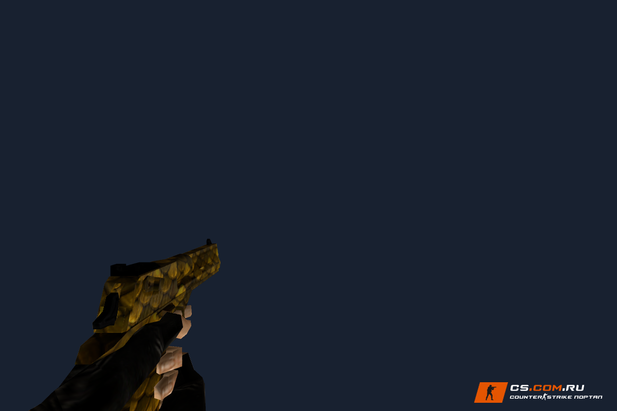 Deagle Gold scales для CS 1.6