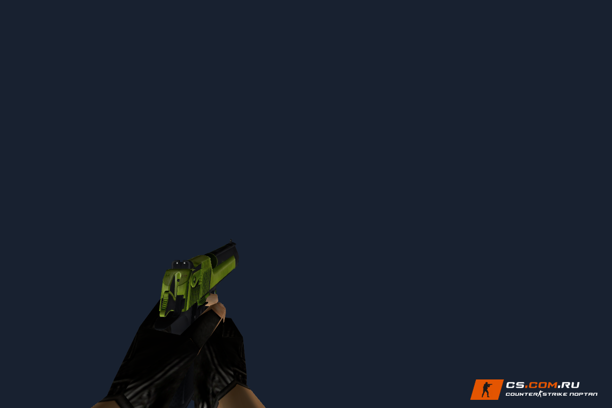 Deagle Green Boost для CS 1.6
