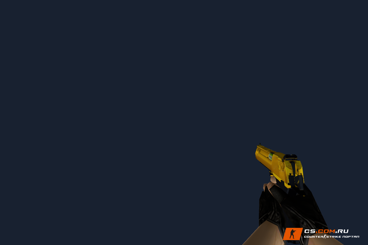 Deagle Headshot Level для CS 1.6