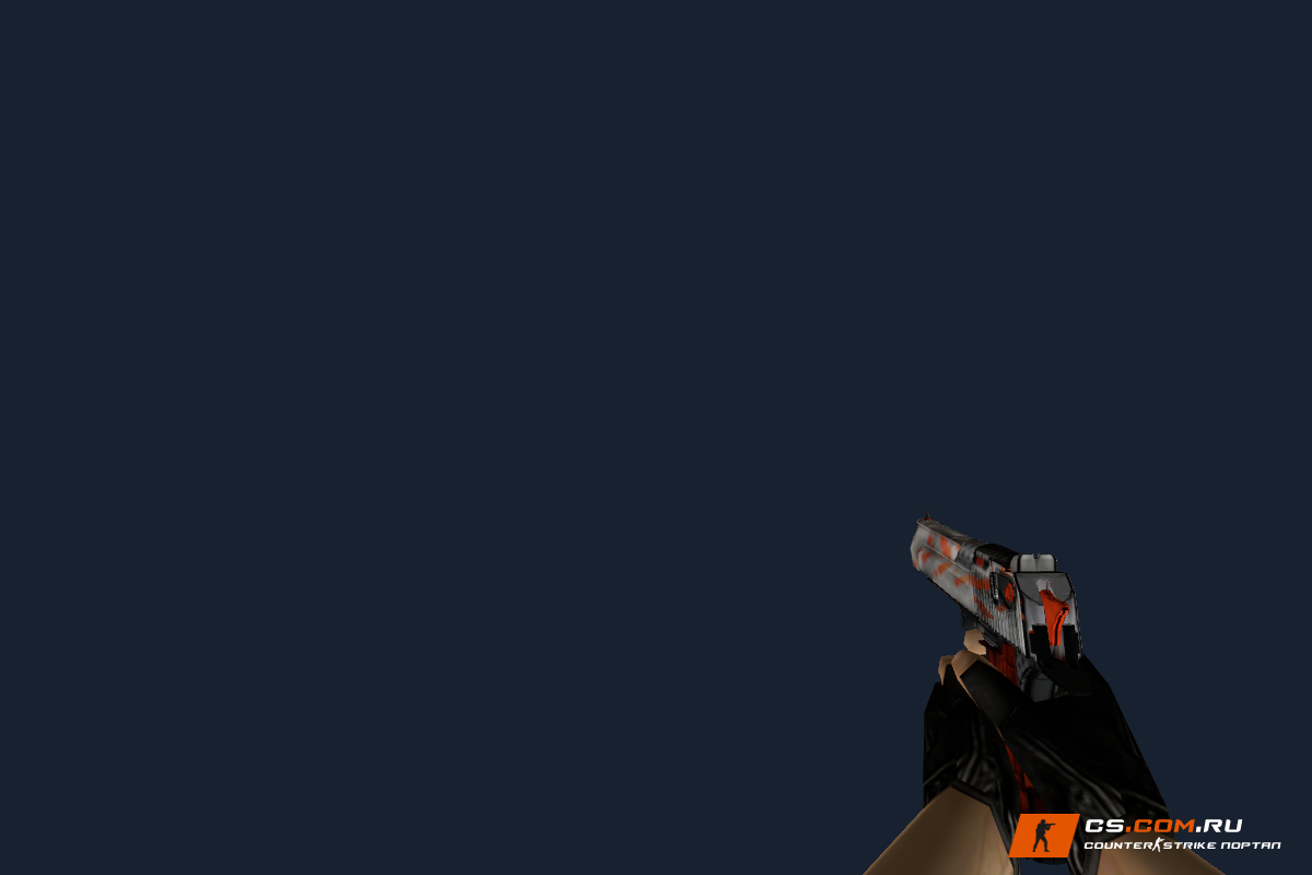 Deagle Карп кои для CS 1.6