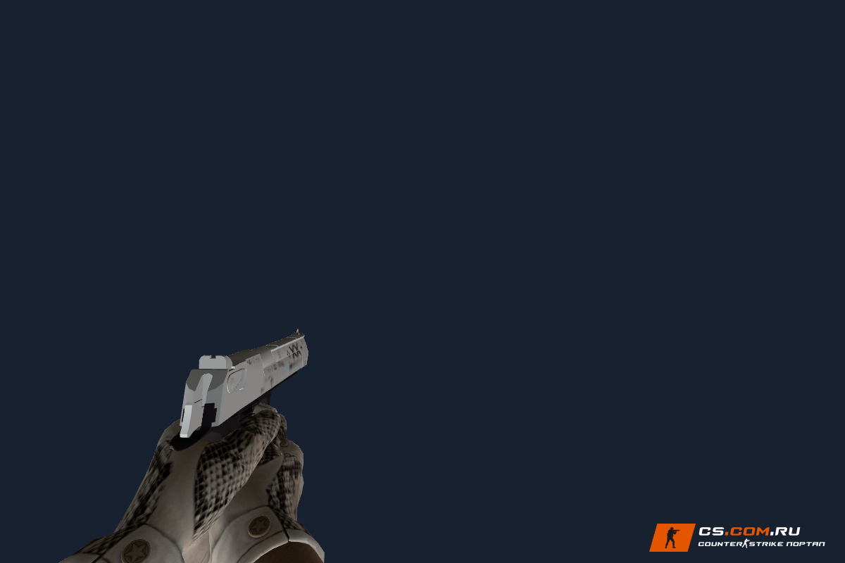 Deagle Поток информации (Printstream) для CS 1.6