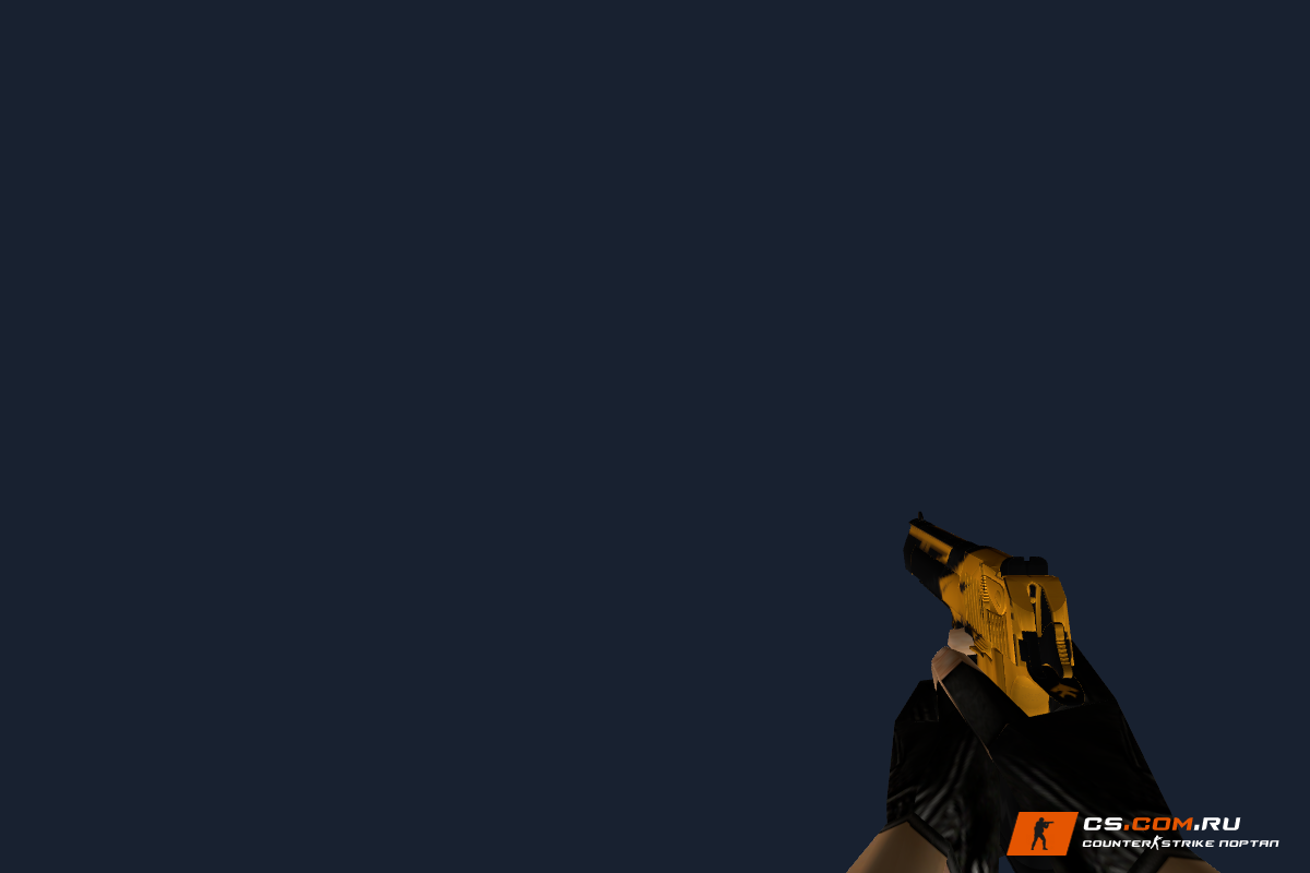 Deagle Revenge для CS 1.6