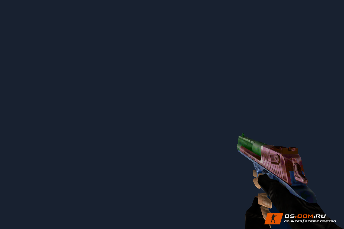 Deagle RGB для CS 1.6