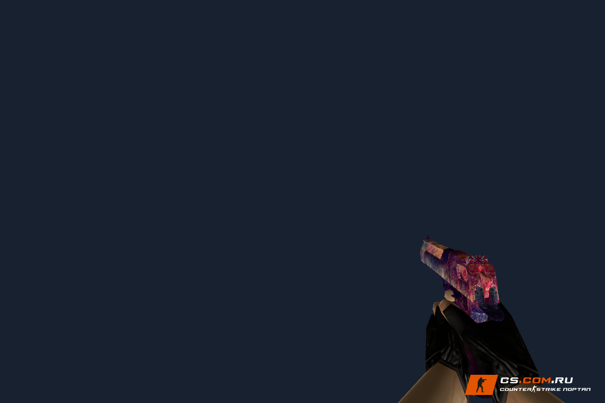 Deagle Ржавый метал для CS 1.6