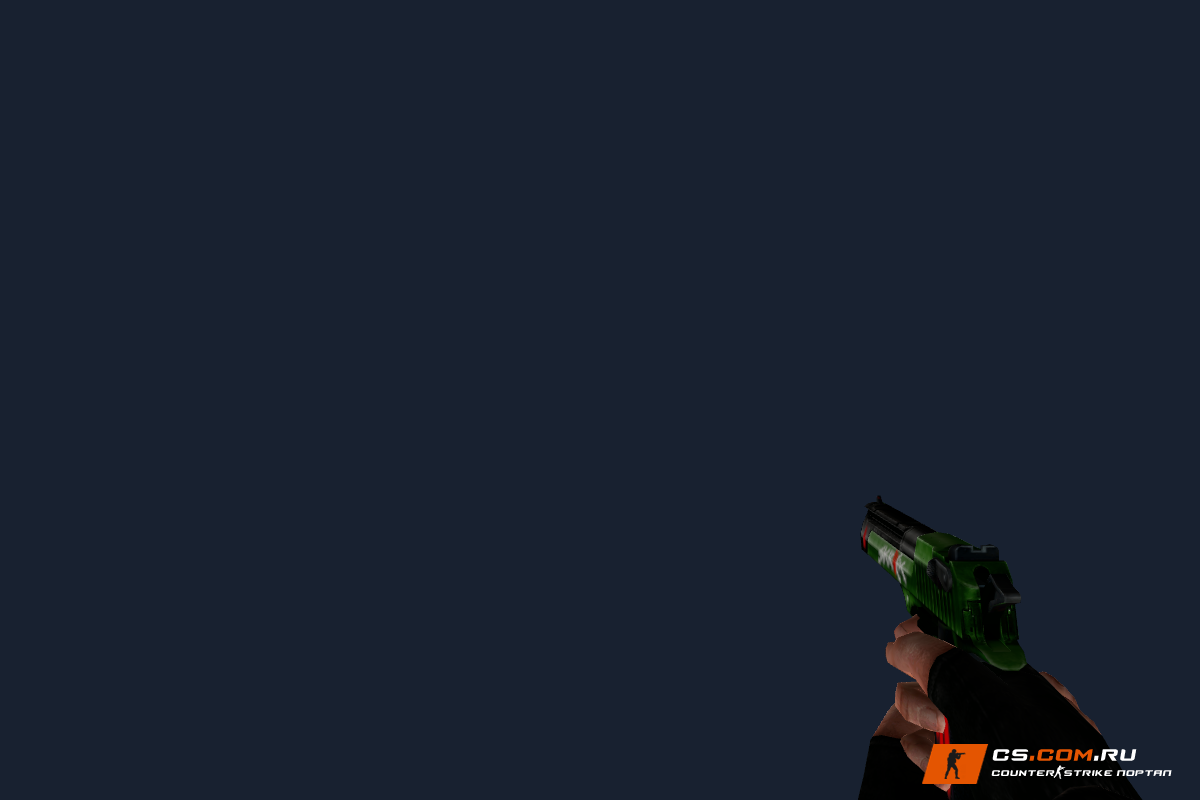 Deagle SKRILLEX Fan для CS 1.6
