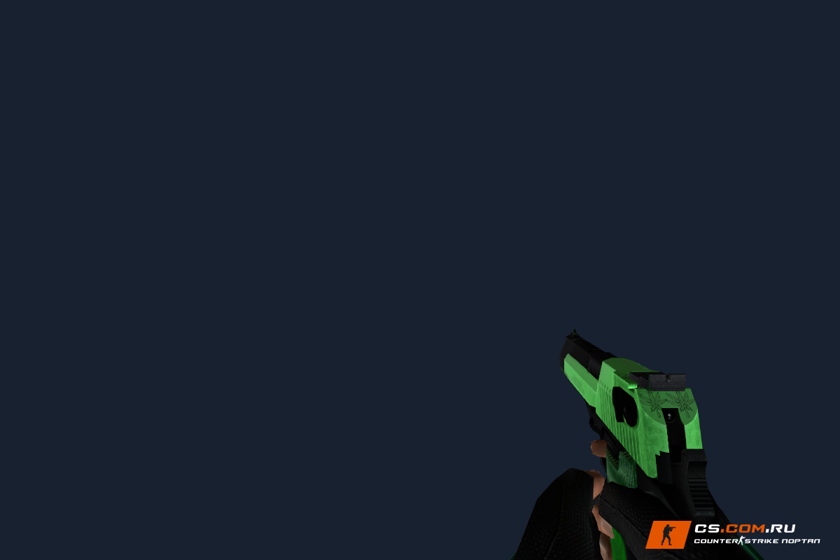 Deagle Stoner для CS 1.6