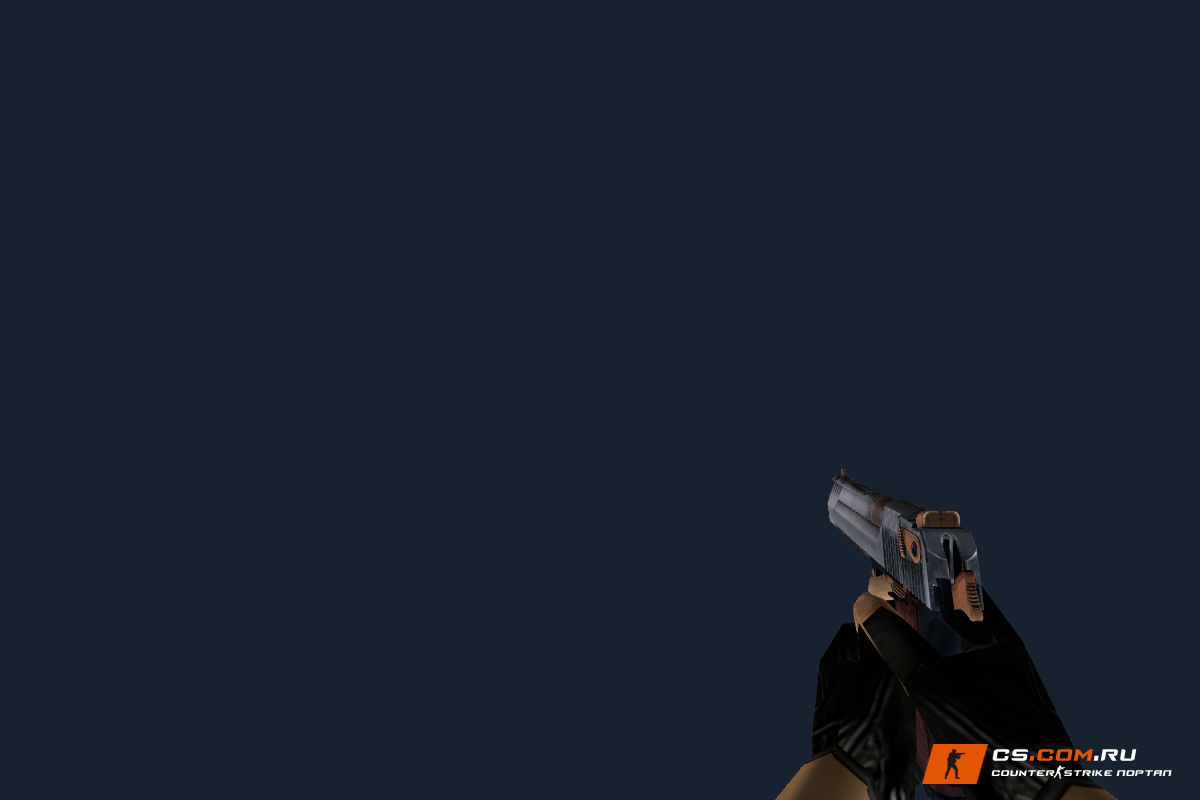 Deagle Sunburst для CS 1.6