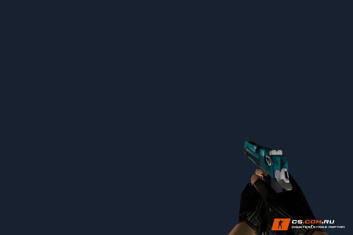 Deagle Trigger Happy для CS 1.6