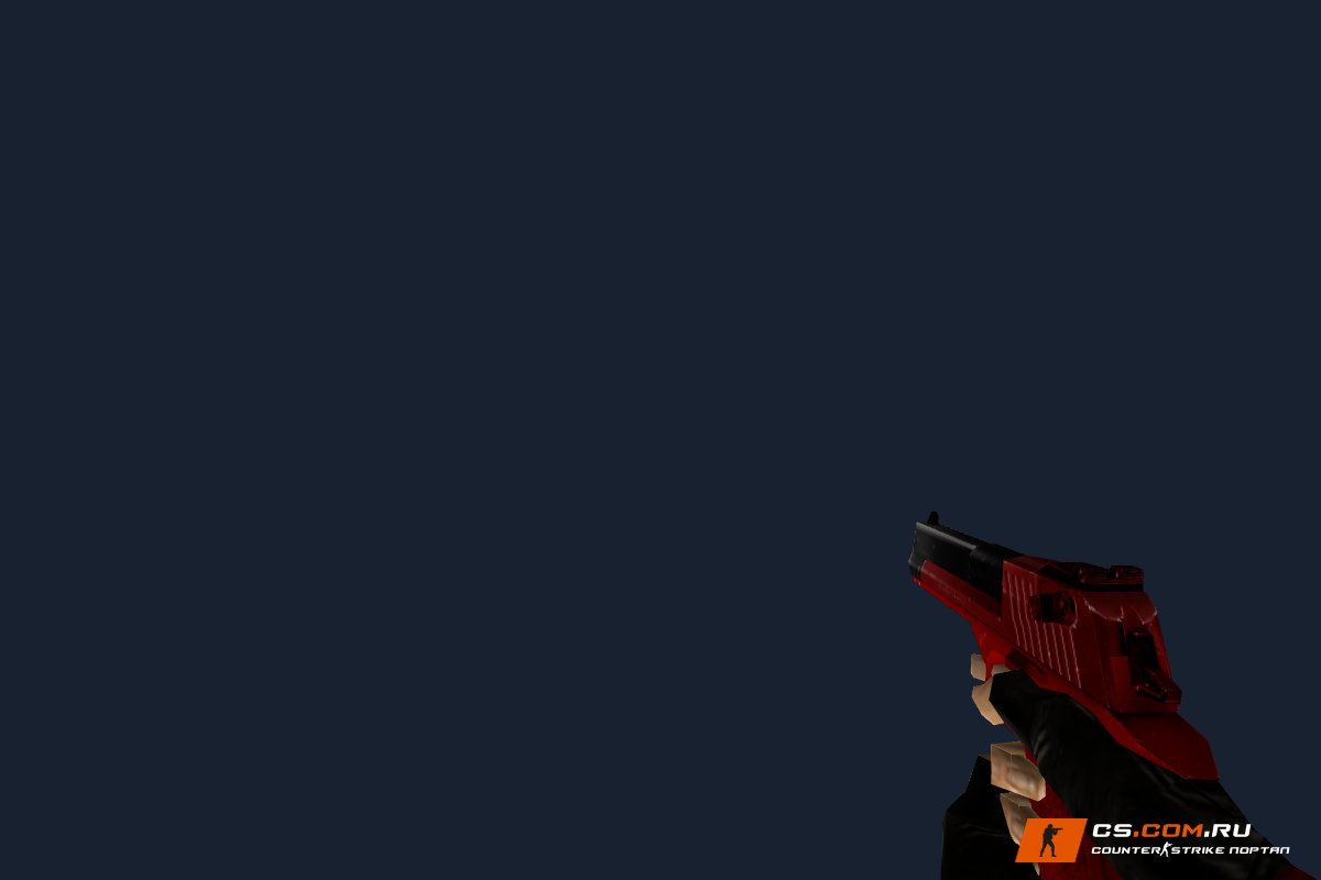 Default Deagle Black and Red для CS 1.6