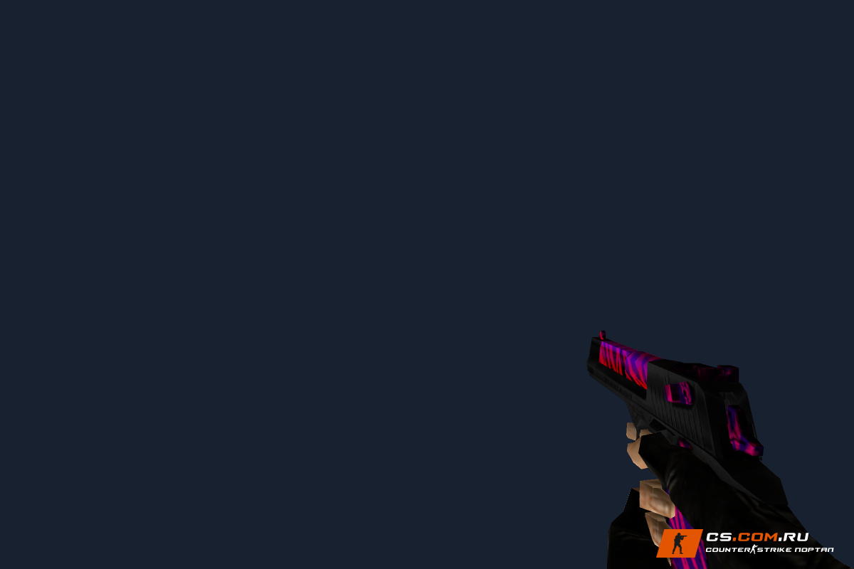 Default Deagle Debra для CS 1.6