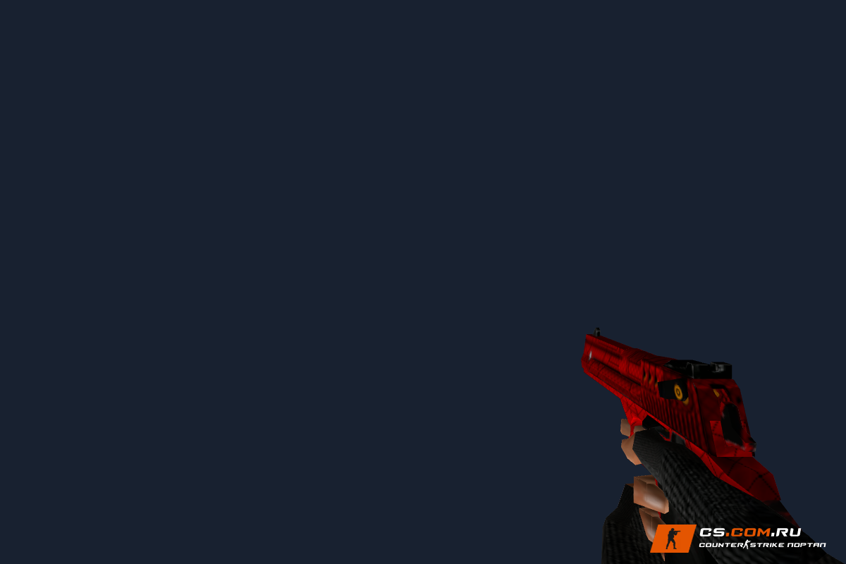 Default Deagle Iron Man для CS 1.6