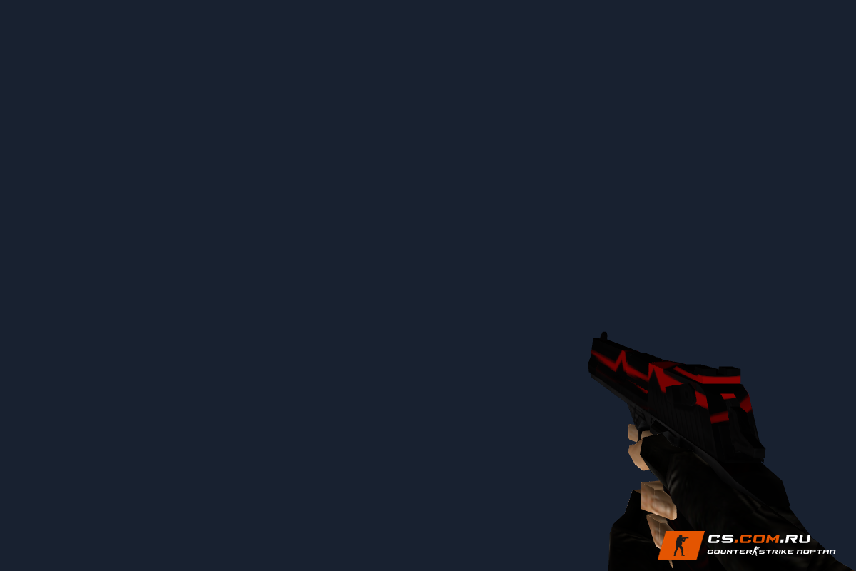 Default Deagle Красная линия для CS 1.6