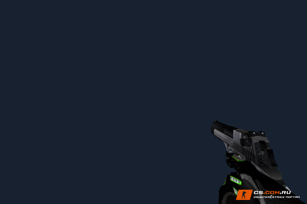 Default Deagle Modernia для CS 1.6