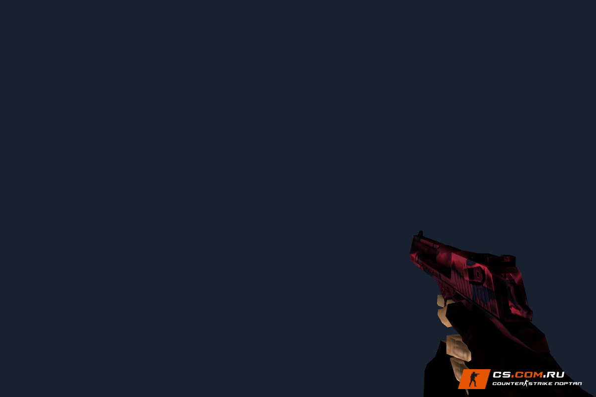 Default Deagle Red Camo для CS 1.6
