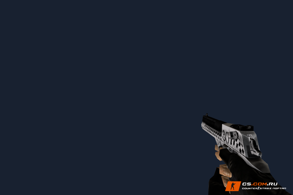 Default Deagle Speedey для CS 1.6