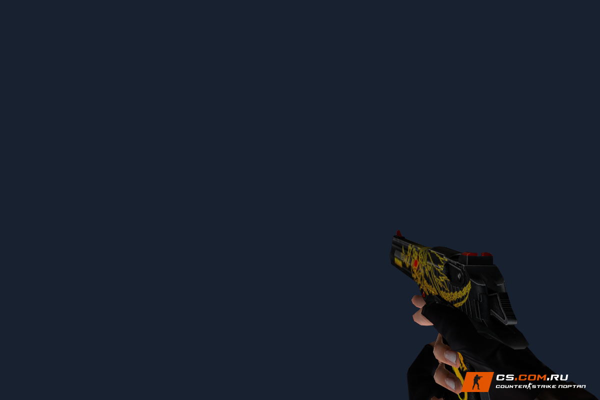 Desert Eagle IDN Paint для CS 1.6