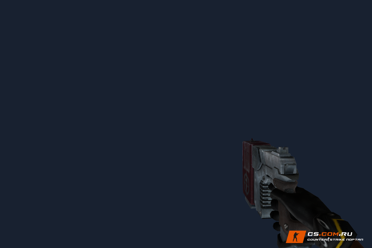 Deagle Magnum from SiN для CS 1.6