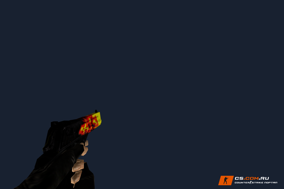 Deagle Пламя для CS 1.6