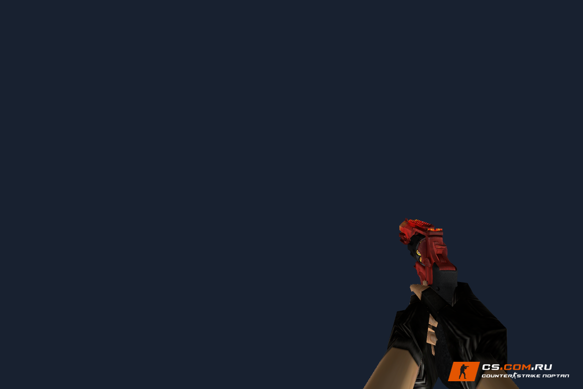 R8 Revolver Вой для CS 1.6