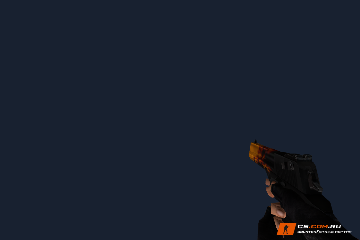 Стандартный Deagle Пламя для CS 1.6