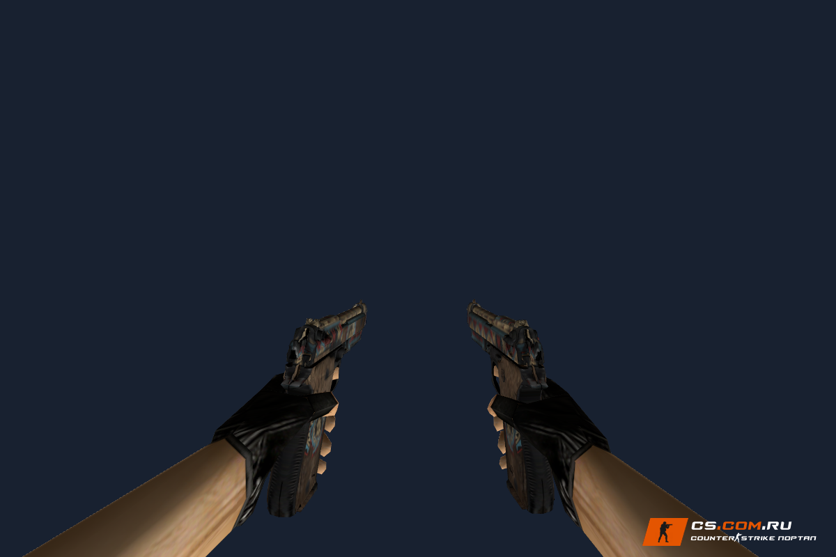 Dual Berettas Tribal Sky для CS 1.6